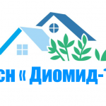 22 августа 2020г. состоится  ОБЩЕЕ СОБРАНИЕ членов ТСН «Диомид-1»